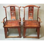 A PAIR OF MID 19TH CENTURY CHINESE ELM AND FRUITWOOD YOKE-BACK OPEN ARMCHAIRS The pierced back