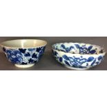 AN ORIENTAL PORCELAIN BLUE & WHITE BOWL Hand painted with stylised flowers and leaves and bearing