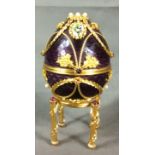 FRANKLIN MINT/HOUSE OF IGOR CARL FABERGÉ, A 20TH CENTURY RUSSIAN SILVER GILT, ENAMEL AND GEM SET