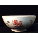 A 19TH CENTURY CONTINENTAL PORCELAIN ARMORIAL ROSE BOWL Hand painted with a rampant lion holding a