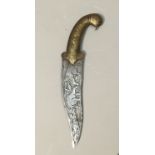 AN 18TH/19TH CENTURY (POSSIBLY INDIAN) DAGGER The gilt inlaid hilt formed as a bird head, the