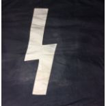 A LARGE WORLD WAR II GERMAN DEUTCHES JUGEND MARCHING FLAG Black fabric with cream fabric lettering.