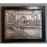 A WHITE METAL CLAD GREEK ICON Depicting the last supper with a hand painted portrait of Christ and