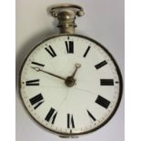 HARDY OF LIVERPOOL, AN EARLY 19TH CENTURY PAIR CASE FUSÈE GENTLEMEN'S POCKET WATCH Having a finely