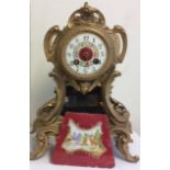 WITHDRAWN !! A REGENCY MAHOGANY AND BRASS INLAID BRACKET CLOCK CASE Having an acorn finial, brass