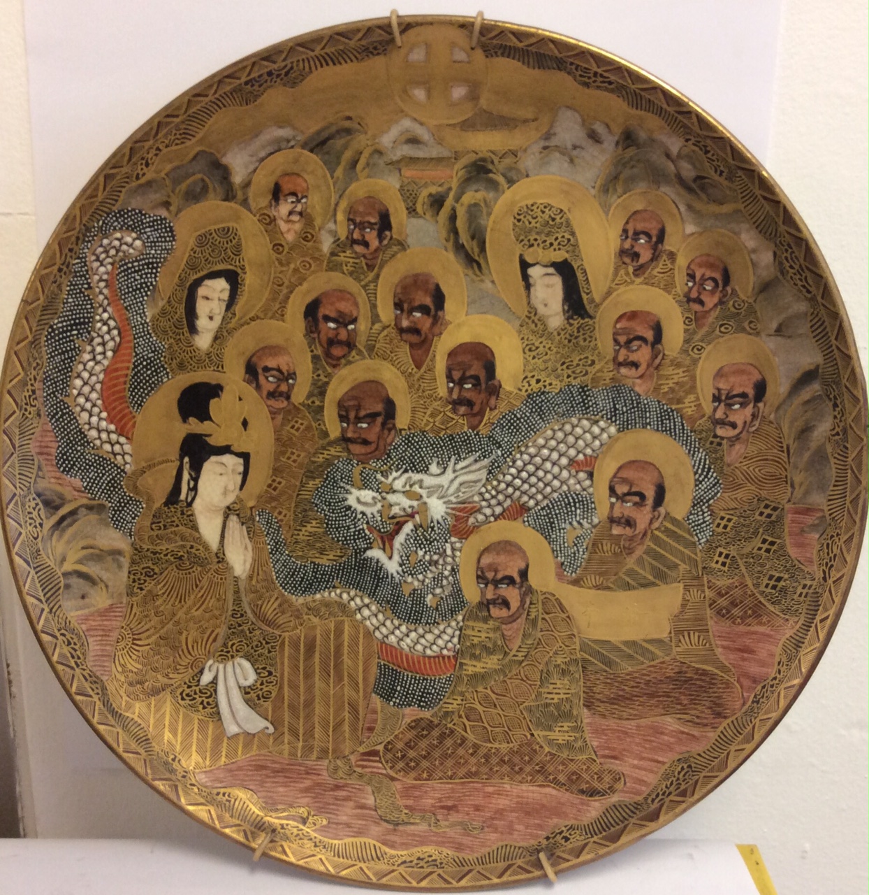 A 19TH CENTURY JAPANESE SATSUMA POTTERY CHARGER Hand painted in gilt with immortals and dragon, - Image 2 of 4