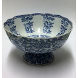 A KANGXI BLUE AND WHITE STEM BOWL OF EUROPEAN SILVER SHAPE Pencilled overall wine fine floral