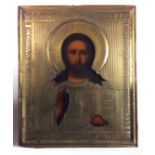 A 19TH CENTURY RUSSIAN ICON Portrait of Christ. (11cm x 14cm)