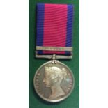 A MILITARY GENERAL SERVICE MEDAL, 1793 - 1814 Clasp-Corunna, 1st Foot Guards, Sargent William