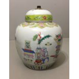 A 19TH CENTURY CHINESE PORCELAIN LIDDED JAR With enamelled decoration depicting foliate motifs,