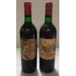 CHÂTEAU LYNCH-BAGES, 1976, TWO BOTTLES OF VINTAGE RED WINE Having red seal caps, bearing label '