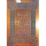 AN EARLY 20TH CENTURY JEWISH CEDAR WOOD POSTCARD ALBUM With Star of David motifs, lattice work and