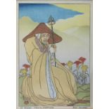 PAUL JACOULET, FRENCH, 1896 - 1960, A COLOURED PRINT 'Le Bossu, Otaru, Hokkaidô', framed. (14cm x