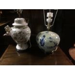 A CHINESE BLUE, WHITE AND CELADON GLAZED PORCELAIN GINGER JAR Sold together with a Chinese famille