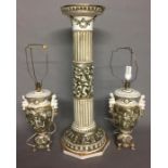 A PAIR OF CAPODIMONTE TABLE LAMPS Decorated in relief with classical scenes, along with a matching
