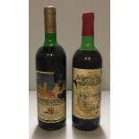CASTELGIOCONDO, CHÂTEAU JONQUERYRES, 1979, TWO BOTTLES OF VINTAGE RED WINE Having gold seal caps,