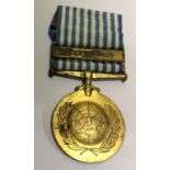 A KOREA MEDAL ('KOPEA' GREEK VERSION). Condition: very good