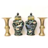 A pair of famille noir style vases and covers, 33cm, and a pair of gu vases