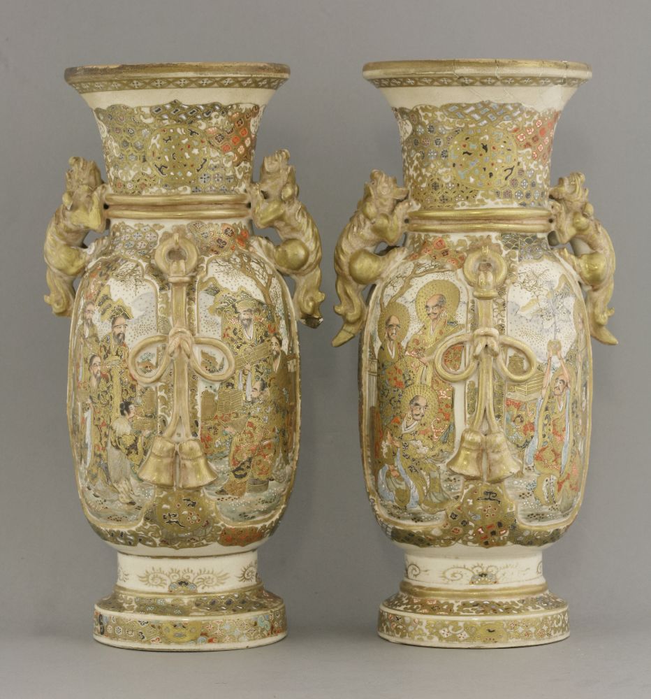 A pair of Kyoto 'Satsuma' Vases, c.1870, each elongated cylindrical body with panels separated by - Image 3 of 3