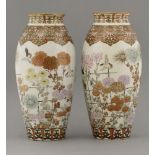 A pair of Kutani Vases,c.1880, each of slender form, well enamelled and gilt with a profusion of