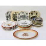 A collection of Victorian commemorative pottery plates