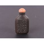 A Chinese Yixing snuff bottle, 20th century, moulded with lingzhi, the reverse with four seal