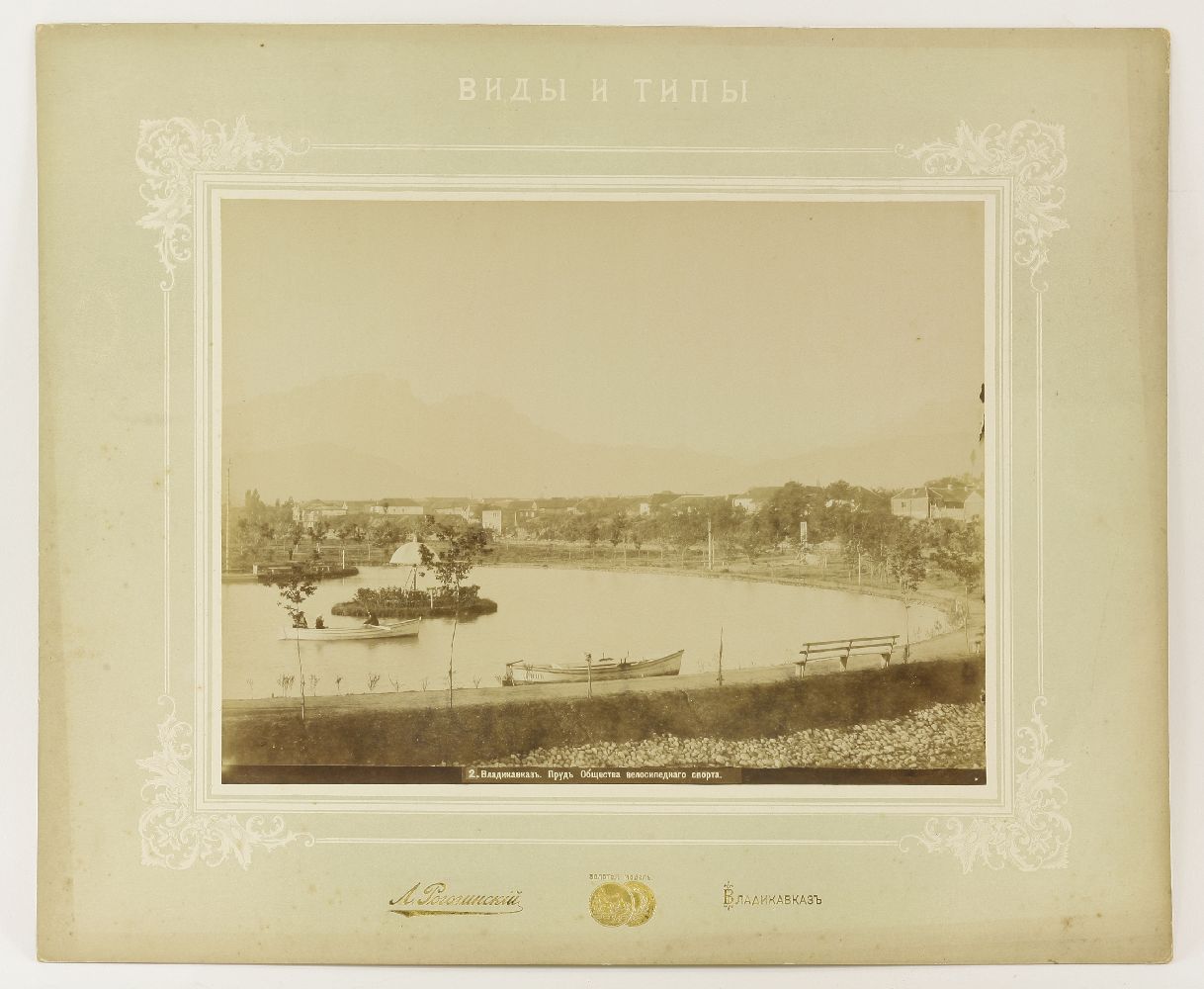 Twenty-six black and white albumen photographic views,c.1890-1900, scenes of the Georgian military - Image 3 of 6