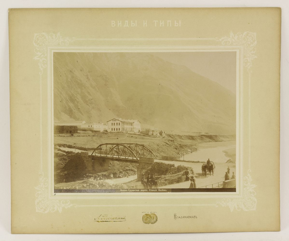Twenty-six black and white albumen photographic views,c.1890-1900, scenes of the Georgian military - Image 5 of 6