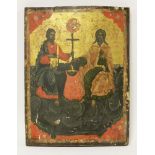 A Russian Holy Trinity icon,19th century, painted on a gold ground with Jesus and God seated on a