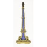 A Regency gilt bronze and porcelain-mounted candlestand,now converted to electricity,50cm high