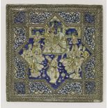 A large square Persian Qajar tile, with raised eight-point star, painted with figures at court,