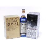 Assorted Whisky and Brandy, to include Suntory Royal 60 Special Reserve, Chivas Regal Aged 12 Years,