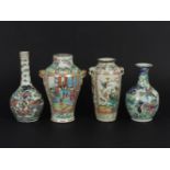 Four 19th century famille rose vases