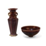 A Chinese high fired oxblood glazed vase, of hexagonal faceted form, with flaring rim, and