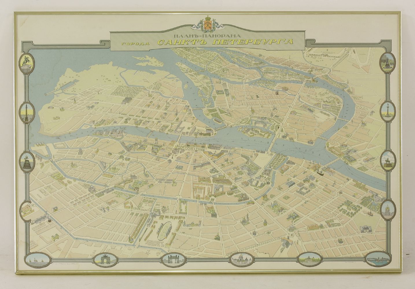 Geogr Brockhaus (publisher)St PetersburgEarly 20th century coloured map,30 x 25cm,Another map of - Image 3 of 3
