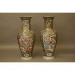 A pair of modern famille rose Chinese vases