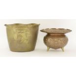 A copper and brass fern pot,designed by Dr Christopher Dresser for Benham & Froud, embossed with