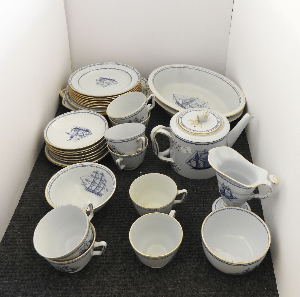 A modern Spode Trade Winds pattern tea service, consisting of a teapot, cups, saucers, sandwich - Image 2 of 2