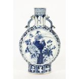 A 19th century Chinese blue and white moon flask, with four character 'Kangxi' mark, 25cm high