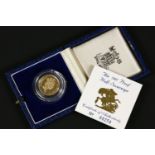 Great Britain, Elizabeth II (1952 - ), Proof Half Sovereign, 1987, complete in capsule, with