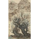 A Chinese gouache hanging scroll, dated May 1981, attributed to Lin Qin, painted with gnarled