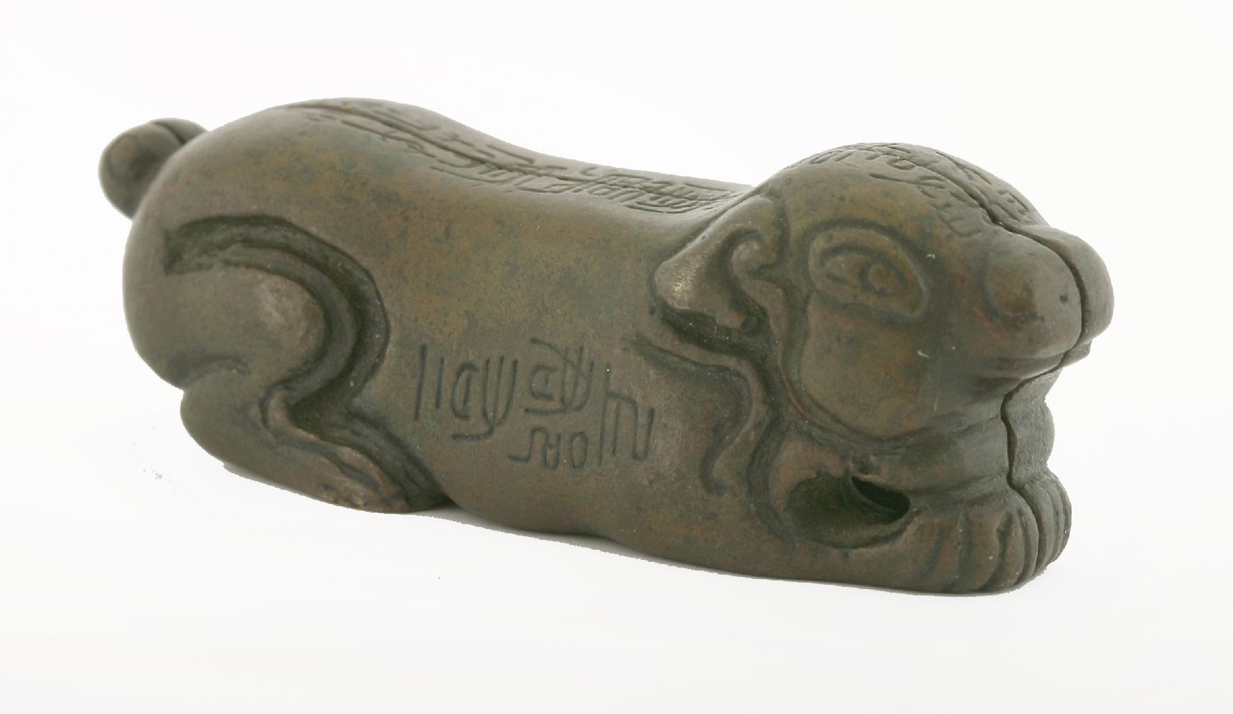 A Chinese bronze hufu,Qing dynasty (1644-1911), the two-piece 'tally' in the shape of a crouching - Image 2 of 3