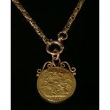 A Victorian gold fancy link chain, with recessed milled sides. A large bolt ring to one end with a