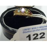 A modern ladies 9-carat gold Dress Ring claw-set with amethyst, peridot, citrine,