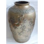 A 17th/18th century (formerly gilded) Chinese bronze Vase,