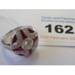 A superb quality 18-carat white gold dress Ring,