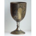 A late 19th/early 20th century Islamic/Indian style silvered brass Goblet,