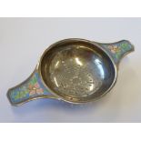 An Arts and Crafts style silver and enamel Strainer by Bernard Instone,