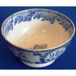 A mid 19th century blue-and-white transfer decorated pottery Bowl (possibly Mason's),