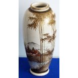 An early 20th century Japanese Satsuma Vase of baluster form,